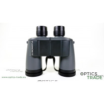 Marine Binoculars - Optics-Trade
