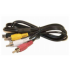 Yukon MPR (Mobile Player Recorder) AV Output Cable