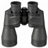 Bresser Special Jagd 11x56 Binoculars