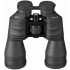 Bresser Special Jagd 11x56 Binoculars