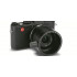 Leica Digiscoping Adapter