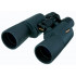 Vixen Ascot 8-32x50 CF Zoom Binocular